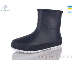 Резиновая обувь Acorus